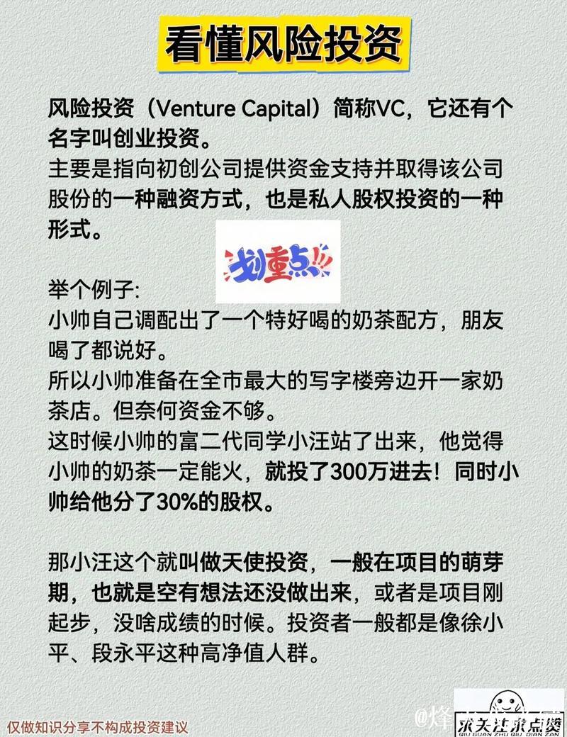 上市公司积极回报投资者蔚然成风 上市公司积极回报投资者蔚然成风